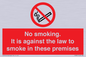 PS981: no smoking against the law
