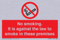 PS981: no smoking against the law