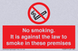 PS981: no smoking against the law