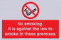 PS981: no smoking against the law