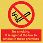 PS981: no smoking against the law