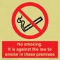 PS981: no smoking against the law