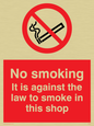 PS985: No smoking in this shop