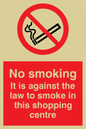 PS988: No smoking in shopping centre