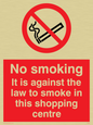 PS988: No smoking in shopping centre