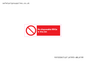 PV10006: No disposable BBQs in this bin