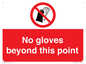 PV10048: No gloves beyond this point