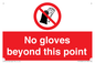 PV10048: No gloves beyond this point