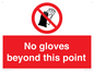 PV10048: No gloves beyond this point