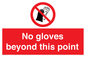 PV10048: No gloves beyond this point