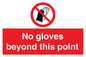 PV10048: No gloves beyond this point