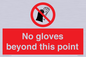 PV10048: No gloves beyond this point