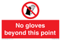 PV10048: No gloves beyond this point