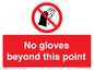 PV10048: No gloves beyond this point