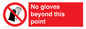 PV10048: No gloves beyond this point