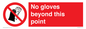 PV10048: No gloves beyond this point