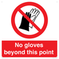 PV10048: No gloves beyond this point