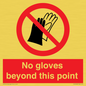 PV10048: No gloves beyond this point