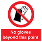 PV10048: No gloves beyond this point