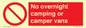 PV10056: No overnight camping or camper vans