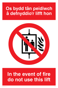PV1020: Do not use lift in fire  welsh