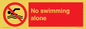 PV10242: No swimming alone