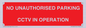 PV10405: NO UNAUTHORISED PARKING CCTV IN OPERATION