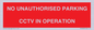 PV10405: NO UNAUTHORISED PARKING CCTV IN OPERATION