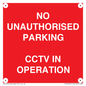 PV10405: NO UNAUTHORISED PARKING CCTV IN OPERATION