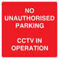 PV10405: NO UNAUTHORISED PARKING CCTV IN OPERATION