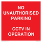 PV10405: NO UNAUTHORISED PARKING CCTV IN OPERATION