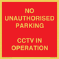 PV10405: NO UNAUTHORISED PARKING CCTV IN OPERATION