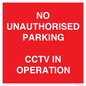 PV10405: NO UNAUTHORISED PARKING CCTV IN OPERATION