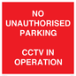 PV10405: NO UNAUTHORISED PARKING CCTV IN OPERATION