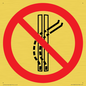 PV11308: Prohibition: Do not leave the tow-track
