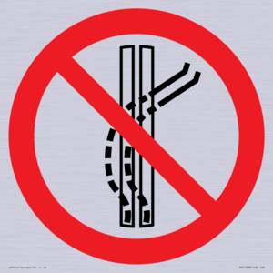 PV11308: Prohibition: Do not leave the tow-track