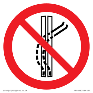 PV11308: Prohibition: Do not leave the tow-track