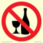 PV11742: Prohibition: No alcohol