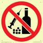 PV11750: P908 Prohibition: No alcohol or drugs