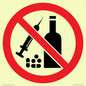 PV11750: P908 Prohibition: No alcohol or drugs