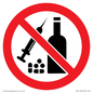 PV11750: P908 Prohibition: No alcohol or drugs