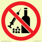 PV11750: P908 Prohibition: No alcohol or drugs