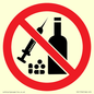 PV11750: P908 Prohibition: No alcohol or drugs