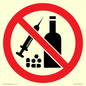 PV11750: P908 Prohibition: No alcohol or drugs