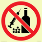 PV11750: P908 Prohibition: No alcohol or drugs