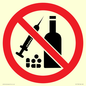 PV11750: P908 Prohibition: No alcohol or drugs