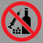 PV11750: P908 Prohibition: No alcohol or drugs