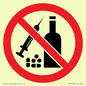 PV11750: P908 Prohibition: No alcohol or drugs
