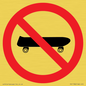 PV11782: P924 Prohibition: No skateboarding