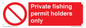 PV12082: Private fishing permit holders only